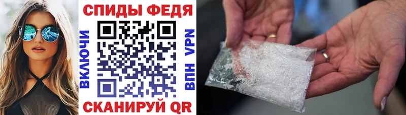 АМФ 98%  Краснозаводск 