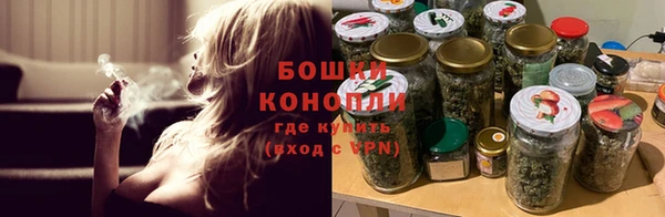 альфа пвп VHQ Каменногорск
