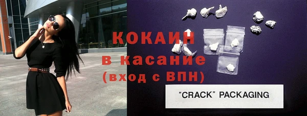 соль ск Иннополис