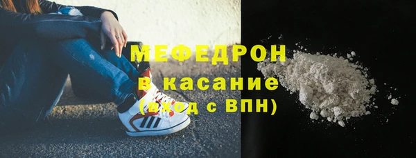 соль ск Иннополис
