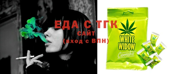 соль ск Иннополис