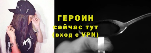 синтетический гашиш Касимов