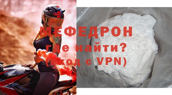 соль ск Иннополис