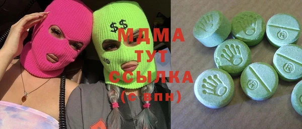 соль ск Иннополис