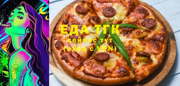 соль ск Иннополис