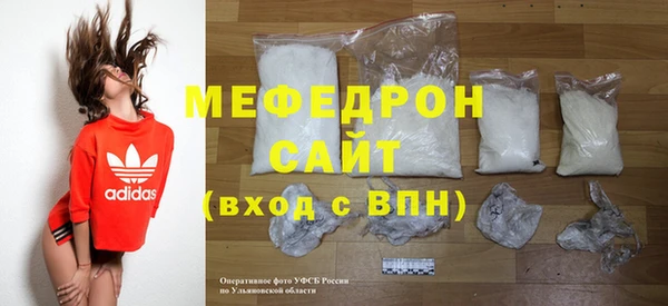 хмурый Зерноград