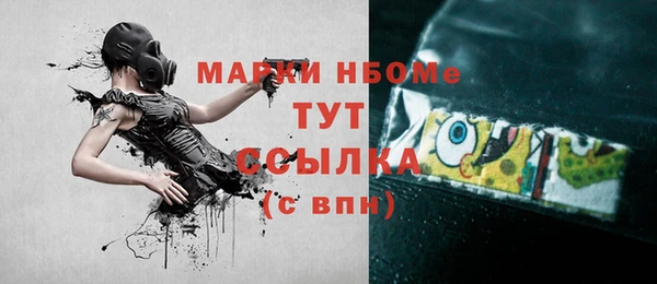 соль ск Иннополис