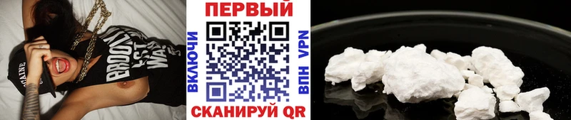 МЕТАМФЕТАМИН Декстрометамфетамин 99.9%  Краснозаводск 